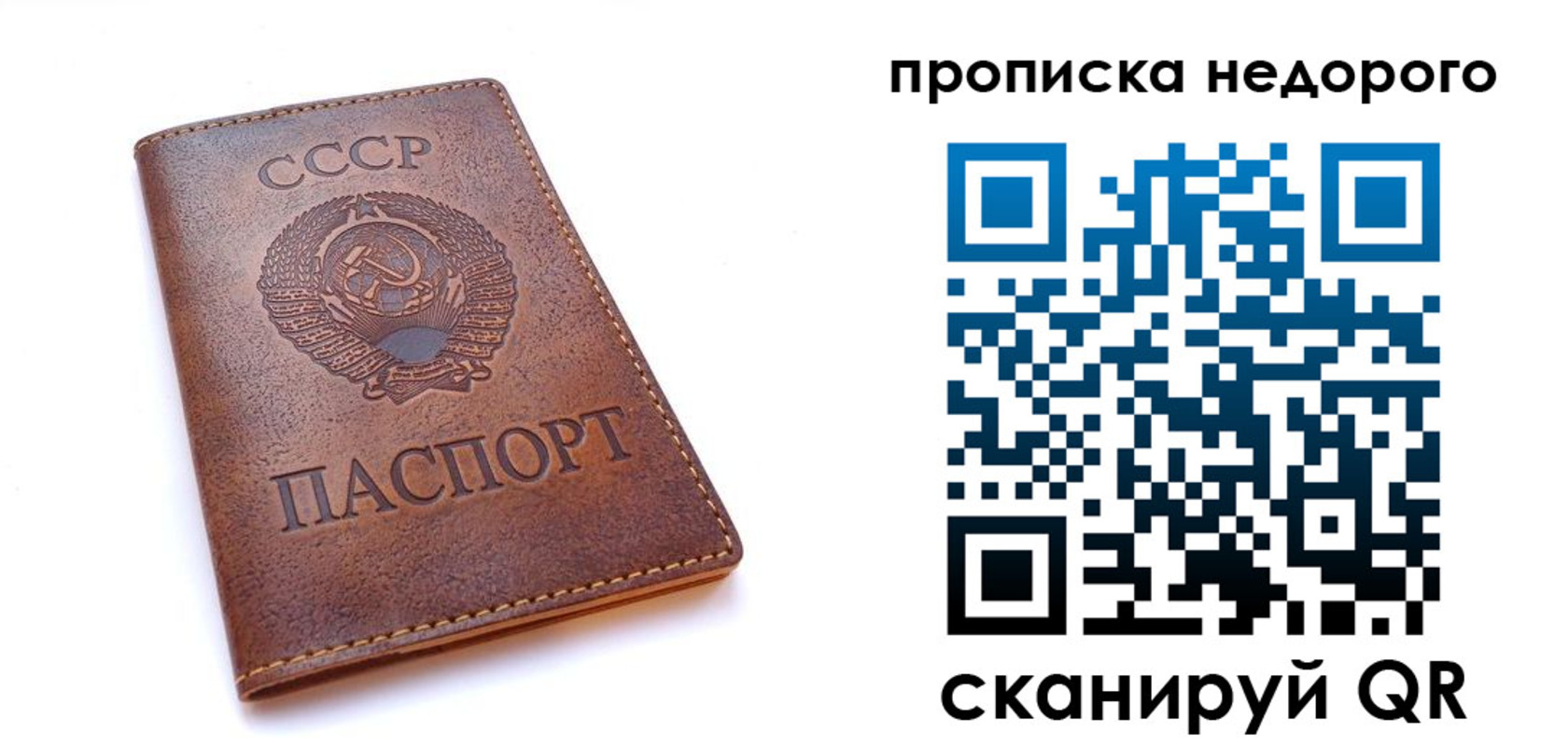форма 3 в Моршанске